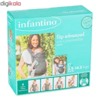 آغوشی اینفنیتی