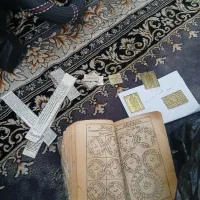 کتاب دعا تضمینی موکل دار سکتاب رایگان