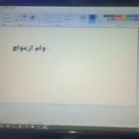 مانیتور ال جی