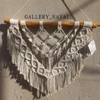 آموزش جامع مکرومه بافی