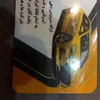 سلام خدمات مسافرکشی برون شهری