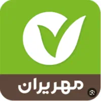 وام مهر ایران