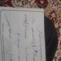 گاو شیری|حیوانات مزرعه|بجنورد, |دیوار