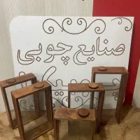 بانکه پاسماوری