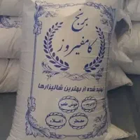 برنج درجه یک اعلا کامفیروز بشرط پخت|خوردنی و آشامیدنی|شیراز, میانرود|دیوار