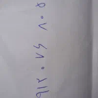 خط موبایل 09120768055