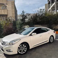 آزرا گرنجور درحد