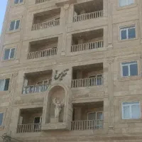 واحد ۹۵ متری