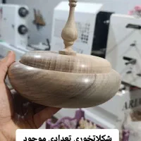 تولیدی ظروف چوبی