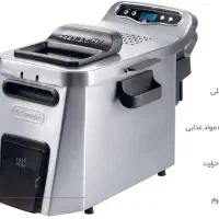 سرخ کن|اجاق گاز و لوازم برقی پخت‌وپز|فردیس, نگارستان|دیوار