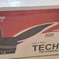 هود تکنو .|هود|مسجد سلیمان, |دیوار