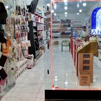 زمین،تجاری،بازار زرگری(مشاور املاک رامین)|فروش زمین و ملک کلنگی|میاندوآب, |دیوار