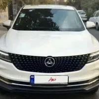 دیگنتی پرایم خشک صفر