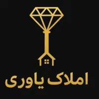 استخدام منشی خانم