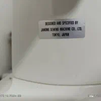 فروش چرخ صنعتی مدل ژانومه