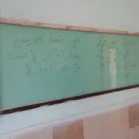 تدریس خصوصی ریاضی و علوم