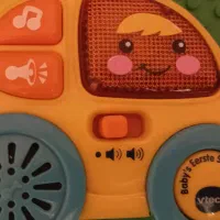 اسباب بازی بچه