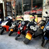 تعمیرات موتور برقی و ماشین شارژی