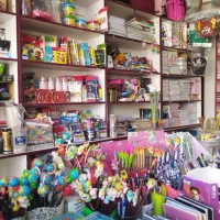 لوازم تحریر