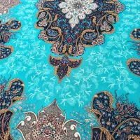 قالی سرام