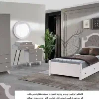 تخت یک نفره