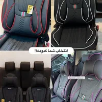 روکش صندلی vipفقط ۷۰۰ مانیتور وین۲۸۹۰ سیستم هدلایت
