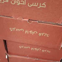 برقی|بخاری، هیتر، شومینه|گنبد کاووس, |دیوار