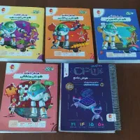 کتاب تیزهوشان چاپ جدید