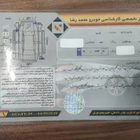 ساندرو اوتومات 96|خودرو سواری و وانت|تهران, باغ فیض|دیوار