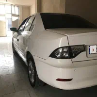 سورن پلاس 1401صفر