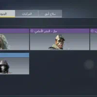 1عدد دایموند داره|کنسول، بازی ویدئویی و آنلاین|شهریار, ابراهیم‌آباد|دیوار