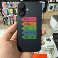 ایفون ۱۶ نرمال خیلی تمیز گارانتی شرکتی