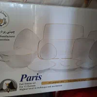 سرسفره