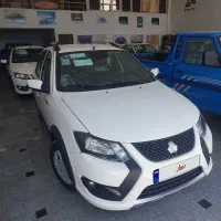 حواله کوییک s