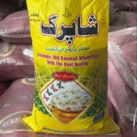 فروش عمده برنج پاکستانی|خوردنی و آشامیدنی|تهران, مرزداران|دیوار