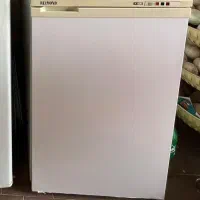 فریزر ریموند سالم