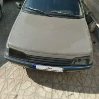اردی کولر دار