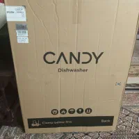 ماشین ضرفشویی