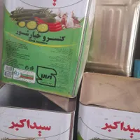 ۱۰۰ عدد حلبی خالی ۱۸ کیلویی