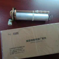 لوازم یدکی ون و مینی بوس ایویکو|قطعات یدکی و لوازم جانبی|قدس, شهر‌قدس|دیوار