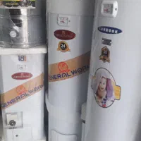 آبگرمکن نقد و تمام اقساط