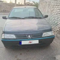 پژوآردی