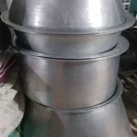 دیگ آلومینیومی