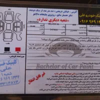 پژو ۴۰۵|خودرو سواری و وانت|خرمآباد, |دیوار