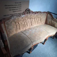 مبل سلطنتی ،چوب گردو