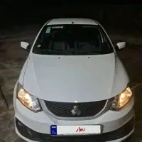 سایناs دوگانه