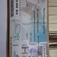 نقد کردن حواله هاکوپیان دیجیکالا و ...