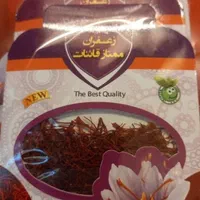 پخش عمده زعفران رنگ عالی و عطر عالی گرمی ۴۸ تومن|خوردنی و آشامیدنی|اسلام‌شهر, باغ فیض|دیوار