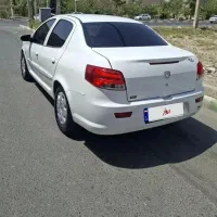 رانا پلاس