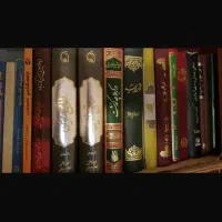 فروش کتاب های گالینگور و معمولی